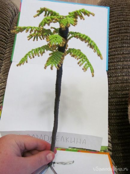 palmier Homemade de margele