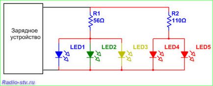 lumina de noapte cu LED-uri pentru a face propriile mâini nu numai plăcută, dar, de asemenea, carte constructor util