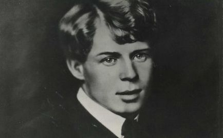 Serghei Esenin cum poate iubi bully vers - Sergei Yesenin, biografie, de viață și de muncă