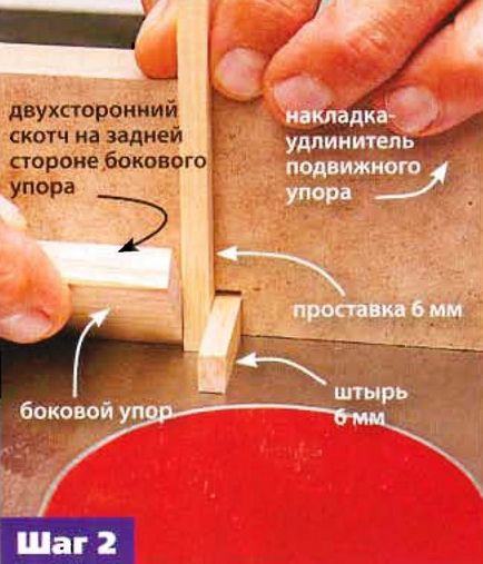 Sac cu mâinile dintr-un copac, desene instrucțiuni