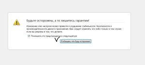 Descărcați Yandex bare pentru mozilla firefox, Google Chrome, de exemplu, operă