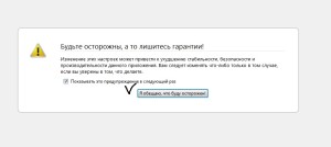 Descărcați Yandex bare pentru mozilla firefox, Google Chrome, de exemplu, opera (mozilla firefox) Descărcați Yandex bare pentru mozilla firefox, Google Chrome, de exemplu, operă