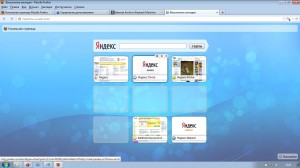 Descărcați Yandex bare pentru mozilla firefox, Google Chrome, de exemplu, operă