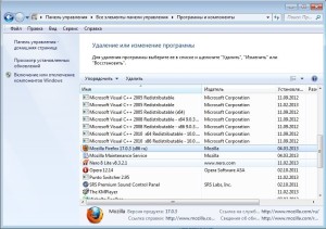 Descărcați Yandex bare pentru mozilla firefox, Google Chrome, de exemplu, operă (bar Yandex) Descărcați Yandex bare pentru mozilla firefox, Google Chrome, de exemplu, operă