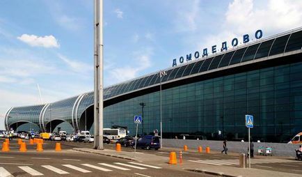 Cât de multe aeroporturi din Moscova, așa cum sunt numite