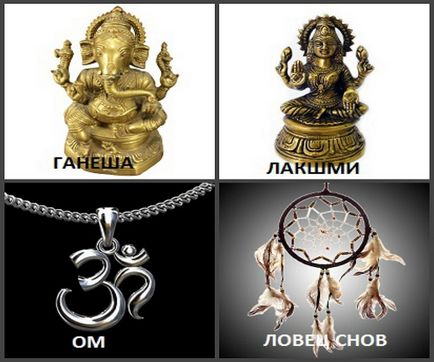 amulete, talismane slave, chineză, amulete indian sensul și fotografiile lor