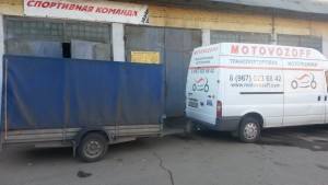 Sfaturi despre cum să traducă motocicleta într-un alt oraș!