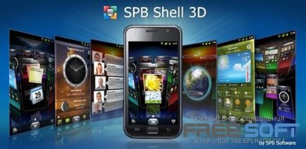 SPB coajă mobil Android descărcare