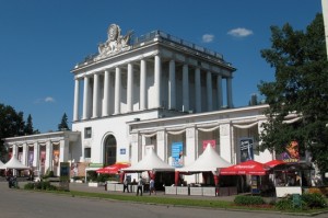 Lista pavilioane VVC (ENEA), cu fotografii și o hartă, târguri, festivaluri București