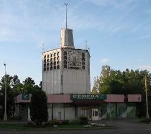 Lista pavilioane VVC (ENEA), cu fotografii și o hartă, târguri, festivaluri București