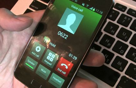 Scrisoare de servicii de telefonie mobilă pentru a apela Beeline (Beeline) Serviciul telefonic Beeline pentru a scrie scrisoare apeluri de pe mobil