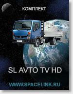 Harta prin satelit (hărți) Harta prin satelit