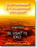 Harta prin satelit (hărți) Harta prin satelit
