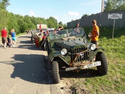 Noi încercăm să fie mai bine, iar rezultatul este ca ... în Belarus, odihnă