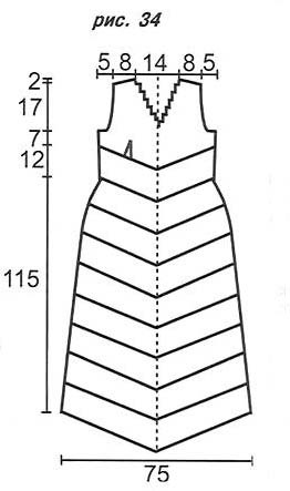 Nunta set mâinile lor, casa miresei