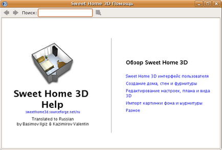 manual de utilizare Sweet Home 3D