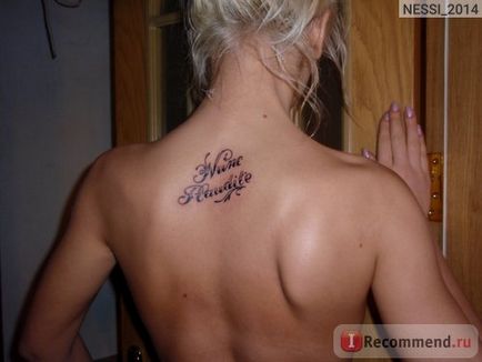 Tatuaj - „tatuajele mele