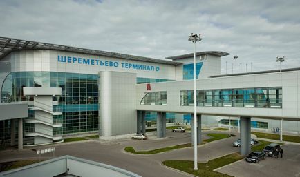 d Direcții de conducere Sheremetyevo Terminal cu mașina, parcare autobuz