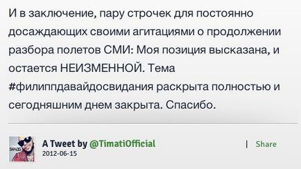 Timothy vs Kirkorov, care sunt vii la zi!