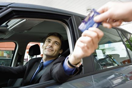 Contabilitatea pentru combustibili și lubrifianți de contabilitate card de combustibil și fiscalitate (înregistrare) Contabilitatea pentru combustibili și lubrifianți de contabilitate și fiscalitate card de combustibil