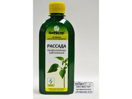 Fertilizator pentru răsaduri de castravete