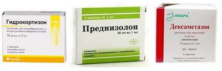 Injecțiile pentru tratamentul articulatiilor intramuscular ce medicamente sunt eficiente (IM) Injecțiile pentru tratamentul articulațiilor intramuscular ceea ce medicamente sunt eficiente