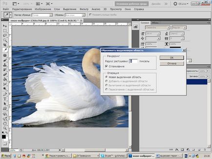 Tutoriale Photoshop, separarea obiectului din fundal, cum să taie, toate pentru Photoshop