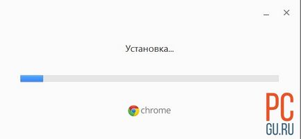 Instalați Google Chrome de pe computer nu este dificil
