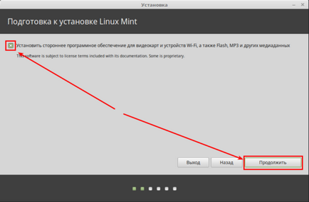 Instalați Linux Mint 18 aproape de ferestre 10