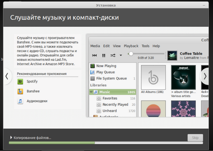 Linux Instalarea mentei 18 adiacente ferestre 10 (aproape) Instalați Linux Mint 18 aproape de ferestre 10