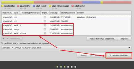 Linux Instalarea mentei 18 adiacente ferestre 10 (aproape) Instalați Linux Mint 18 aproape de ferestre 10