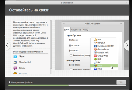 Linux Instalarea mentei 18 adiacente ferestre 10 (mentă) Instalați Linux Mint 18 aproape de ferestre 10