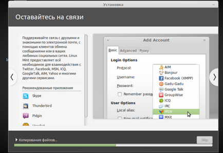 Instalați Linux Mint 18 aproape de ferestre 10