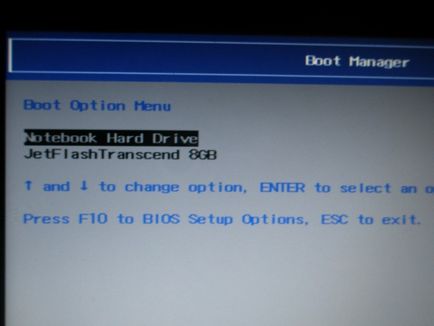 Instalarea unui al doilea sistem Linux - repararea de echipamente pentru calculatoare