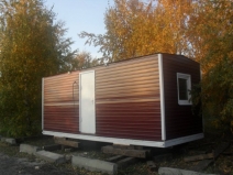 Remorci, rulote dimensiunile și greutatea construcției, proiectarea și fabricarea de cabine, cabane