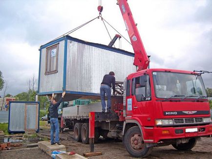 Răscumpărarea de containere unitare, bytovok de lemn din Moscova