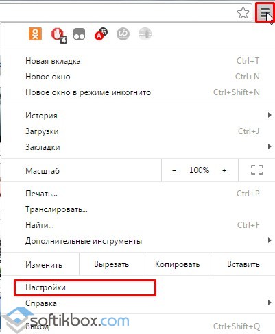 marcaje vizuale pentru Mazilu (Odată instalat) marcaje vizuale pentru Mazilu