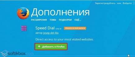 marcaje vizuale pentru Mazilu (Yandex semne de carte pentru Google Chrome) marcaje vizuale pentru Mazilu