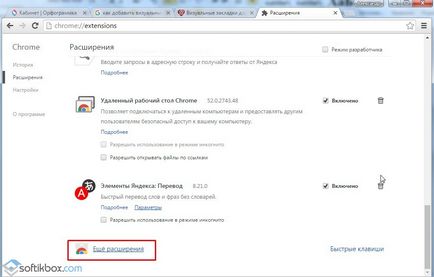 marcaje vizuale pentru Mazilu (semne de carte) marcaje vizuale pentru Mazilu