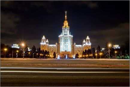 Sparrow Hills Park, o punte de observație, care este cum să obțineți