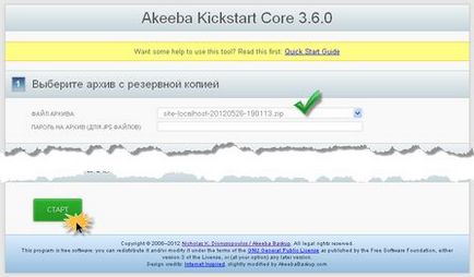 site-ul de recuperare cu joomla prin akeeba Kickstart