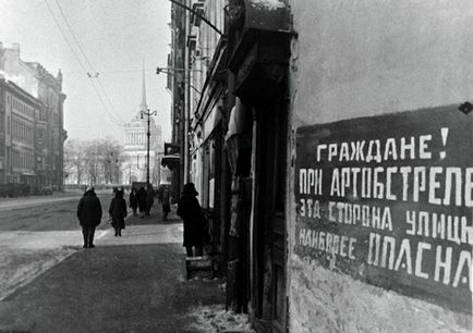 asediu de război din Leningrad, așa cum a fost