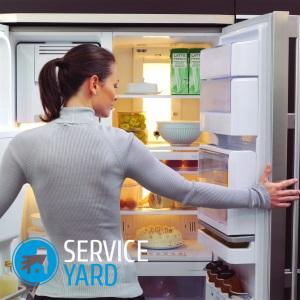 Frigider îngheț puternic - motivul pentru care, serviceyard-confortul casei dvs. la îndemână (frigider a devenit geruri puternice) Frigider îngheț puternic - motivul pentru care, serviceyard-confortul casei dvs. la îndemână