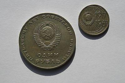 Anul jubiliar 1961-1991 URSS Descriere ruble imagine