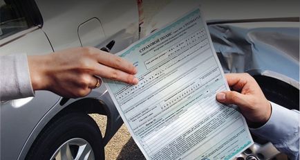 De ce am nevoie de 1 CTP (CTP) De ce trebuie să obligatorii 1