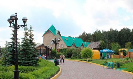 Chelyabinsk Zoo
