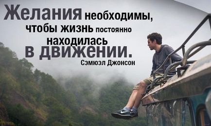 5 reguli de aur pentru împlinirea dorințelor (gândire pozitivă) 5 reguli de aur pentru împlinirea dorințelor