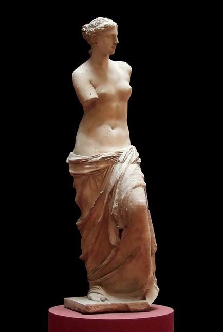 Afrodita, zeita greaca veche - pe scurt - Istoric Biblioteca Rusă