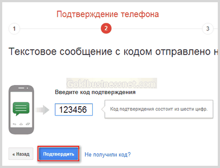 Contul Google (Google) cont Google