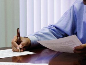 Certificat de finalizare a contractului de servicii în 2017 o formă de probă, forma (certificat de finalizare a contractului de livrare de servicii) Certificat de finalizare a contractului de servicii în 2017 o formă de probă, forma